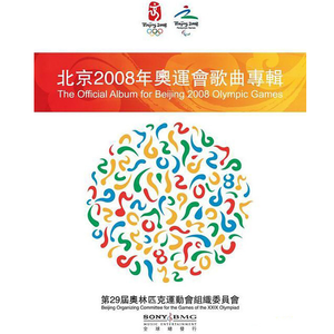 欧美多人she精汇编合集
