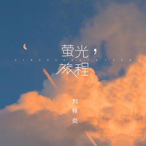 欧美多人she精汇编合集
